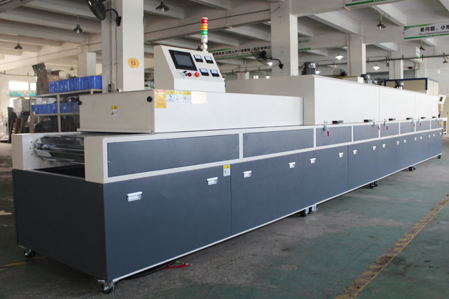 愛旺工業隧道爐 愛旺工業隧道爐